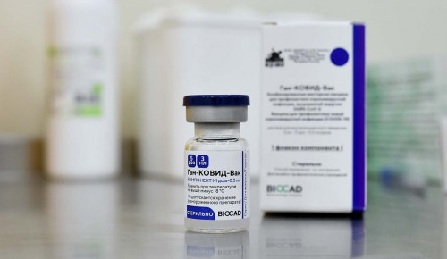 В поликлинике района от коронавируса прививают вакциной «Спутник V»