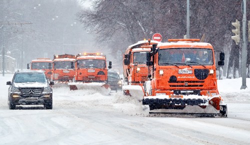 В районе Зюзино для сотрудников ЖКХ подготовлены отапливаемые автобусы и полевые кухни