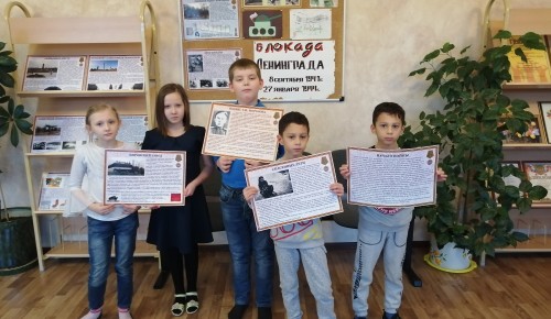 В семейном центре «Зюзино» состоялось занятие «Скорбная память блокадного Ленинграда»