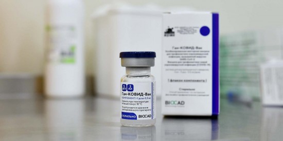 В поликлинике района от коронавируса прививают вакциной «Спутник V»