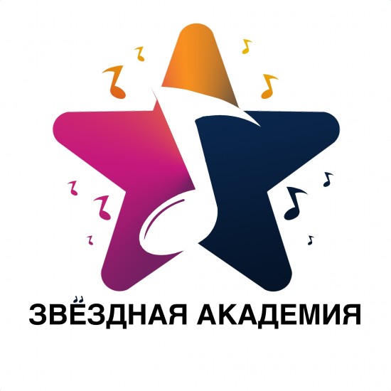Концерт воспитанников студии «Звездная академия» можно посмотреть на сайте СДЦ «Ратмир»