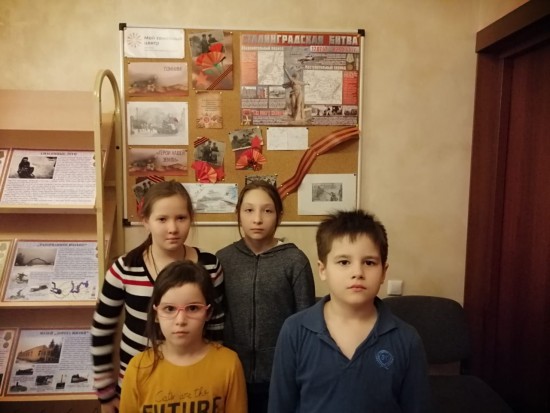Зюзинцы почтили память героев Сталинградской битвы 