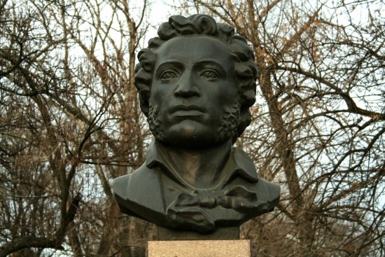 В Территориальном центре социального обслуживания «Зюзино» прошёл день памяти А.С. Пушкина