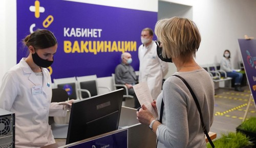 В торговом центре "Калужский" нужна помощь волонтеров при вакцинации граждан
