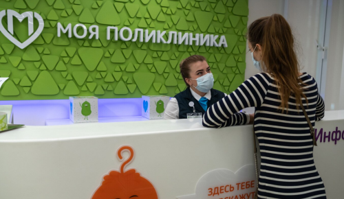 Депутат МГД Картавцева: Обновление поликлиник столицы позволит москвичам получать лечение на новом уровне