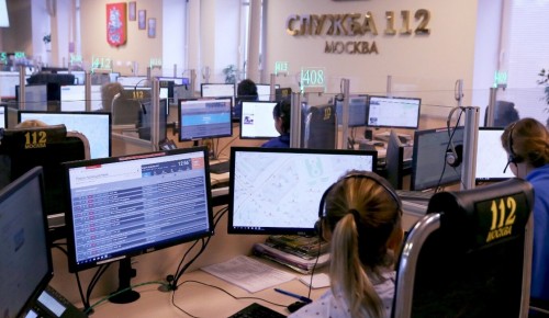 Система "112".  Московские операторы приняли более 330 тысяч вызовов за февраль