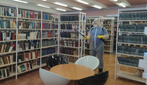 Пресс-тур на дезинфекции библиотеки