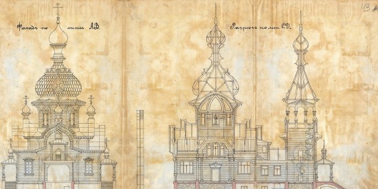 Уникальные документы о 118 древних храмах и часовнях Москвы теперь доступны онлайн