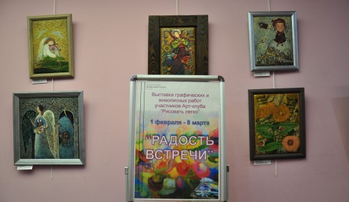 В библиотеке №183 проходит выставка рисунков