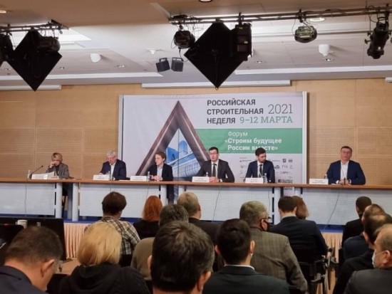 Левкин: Москва руководствуется принципами Urban Health в градостроении