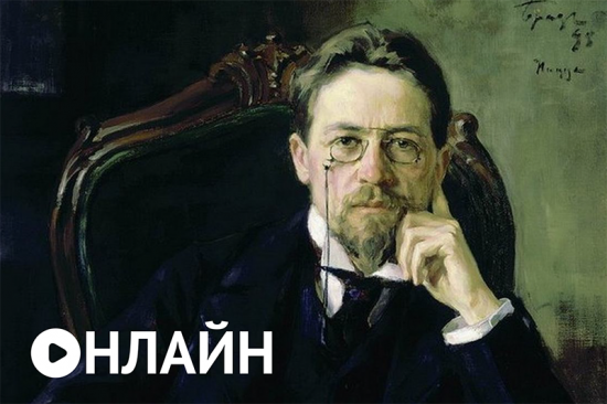 Онлайн-лекция литературоведа Алексея Левшина состоится в центре «Меридиан»