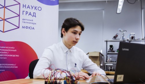 Ученик «Наукограда» стал призером конкурса «Высший пилотаж»