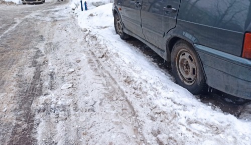 Жителей Котловки призвали не парковаться на местах уборки территорий от снега 