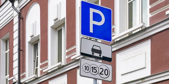 В Конькове 8 марта можно будет парковаться бесплатно