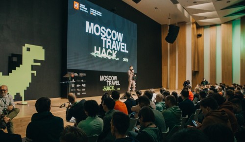 Сергунина: открыт прием заявок на второй туристический хакатон Moscow Travel Hack