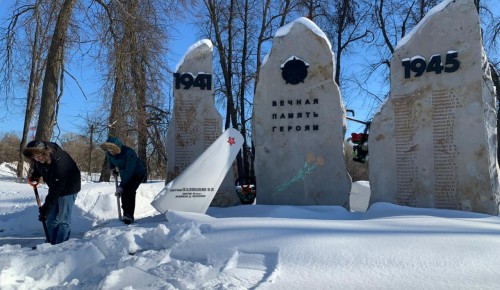 В Москве началась акция по уборке памятников воинов Великой Отечественной войны