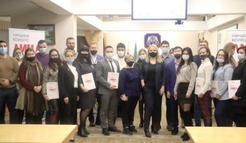 Участники конкурса «Лица района» обсудили с зампрефекта ЮЗАО реализацию своих проектов