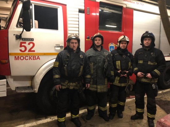 В ЮЗАО пожарные спасли 5 человек