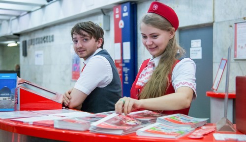 Московский метрополитен постоянно внедряет новые сервисы для пассажиров – Собянин
