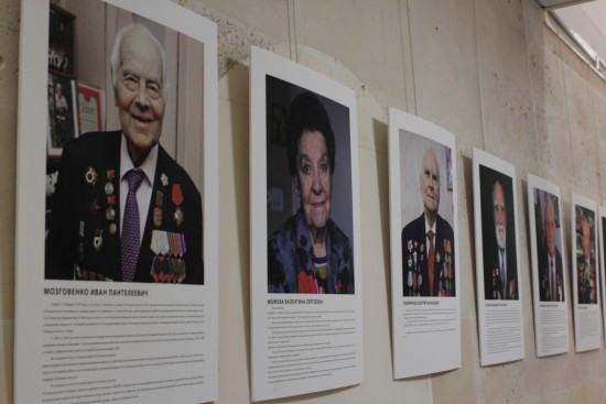 В библиотеке на Грина открылась фотовыставка «Ветераны ЮЗАО»