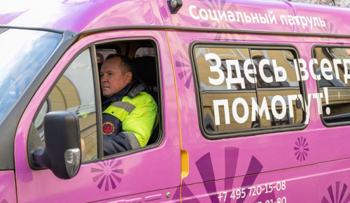 В Москве помочь бездомным людям теперь можно по номеру 112