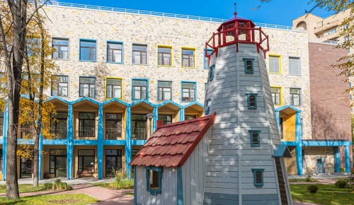 Собянин: Москва предоставила гранты детскому хоспису «Дом с маяком»