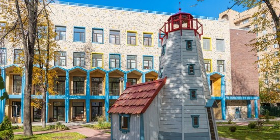 Собянин: Москва предоставила гранты детскому хоспису «Дом с маяком»