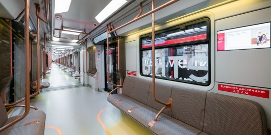 На оранжевой ветке метро увеличилось количество поездов «Москва-2020»
