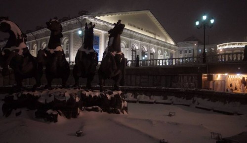 20 марта в Москве откроется регистрация на участие в акции «Ночь театров»