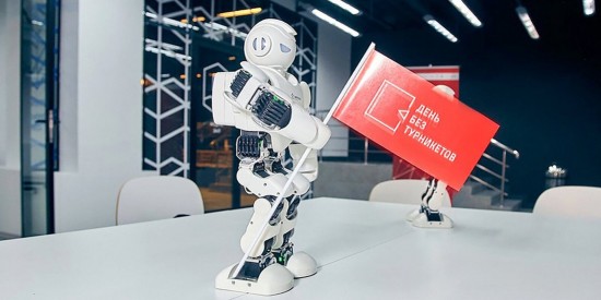 Столичные IT-компании станут участниками акции «День без турникетов»