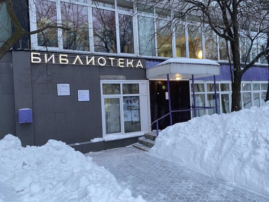 В библиотеке № 172 отметят 130 лет со дня рождения Осипа Мандельштама