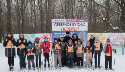 Жителей ЮЗАО пригласили на первые открытые соревнования по лыжным гонкам Юго-Западного викариатства 