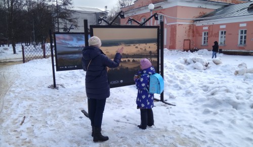 Выставка Русского географического общества в Воронцовском парке