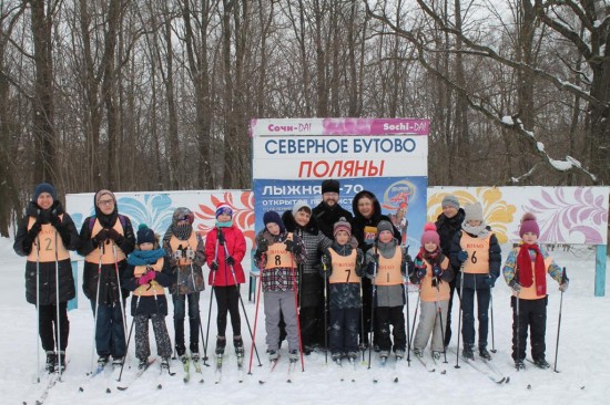 Жителей ЮЗАО пригласили на первые открытые соревнования по лыжным гонкам Юго-Западного викариатства 