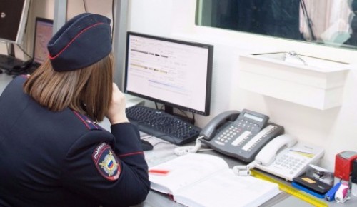 Полицейские Обручевского района задержали подозреваемого в присвоении денежных средств