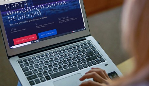 Новый раздел в i.moscow поможет привлечь внимание к российским инновациям