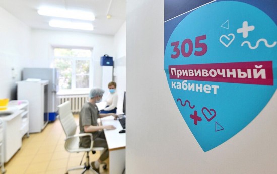 В торговом центре «Калужский» закрылся мобильный пункт вакцинации от COVID-19