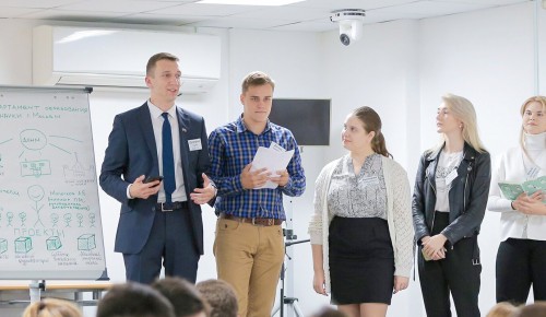 Студентам рассказали о работе в Правительстве Москвы на проекте «Интерн пикник»