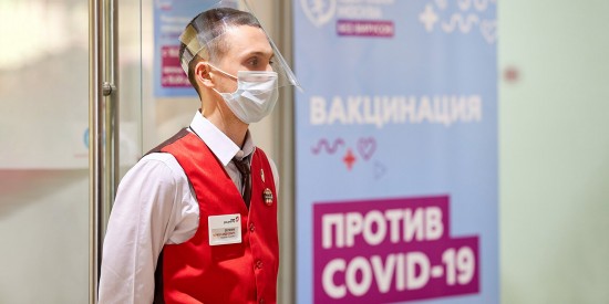 В центре госуслуг Ясенева заработала выездная бригада вакцинации