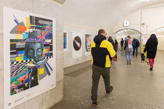 Котловчане могут оценить выставку современного искусства в метро