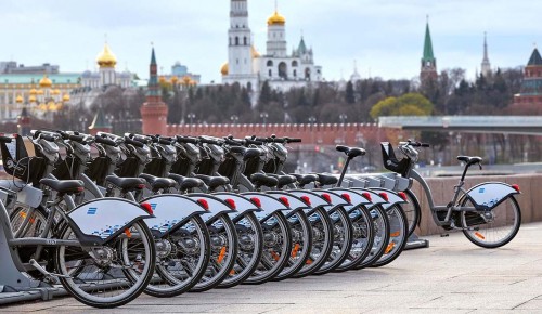 В Москве начался новый сезон велопроката