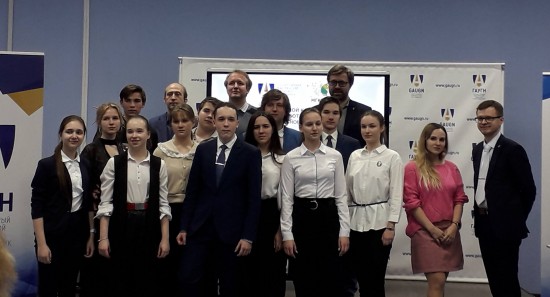 Ученики лицея "Москвич" приняли участие в городском конкурсе исследовательских работ