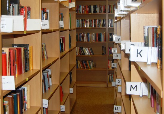 Жители Теплого Стана смогут написать тотальный диктант в двух библиотеках