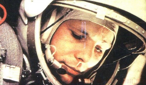 КЦ «Вдохновение» присоединится к празднованию Дня космонавтики