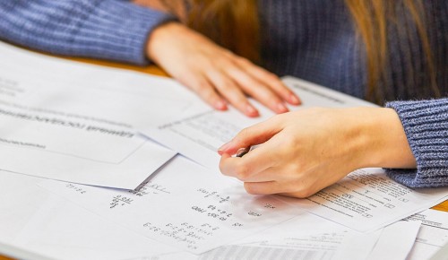 В онлайн-формате пройдет пробный этап Всероссийской олимпиады школьников