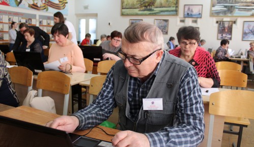 Участников проекта "Московского долголетия" приглашаю на конкурс по компьютерному многоборью