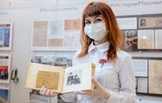 Москвичи могут сдать на хранение фотопленки времен ВОВ из семейных архивов в Главархив