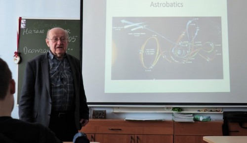 Школьникам Конькова рассказали об исследовании космоса
