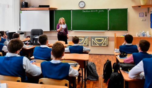 BCG: МЭШ стала одним из факторов развития цифрового образования в Москве