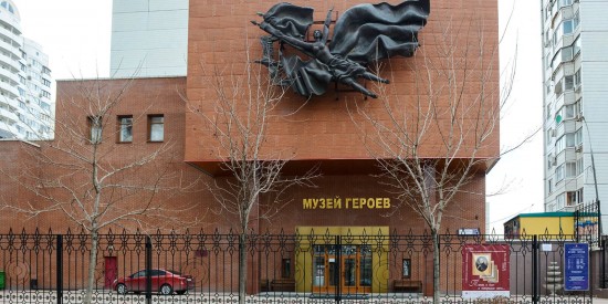 Музей героев Советского Союза и России приглашает "На встречу с героями"